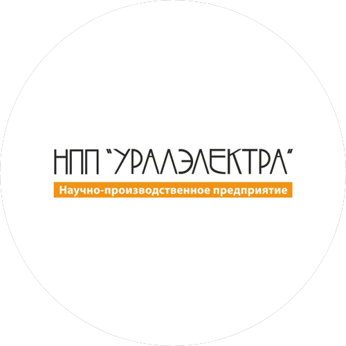 НПП Уралэлектра