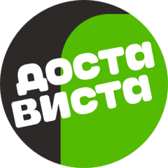 Достависта. Сервис курьерской доставки