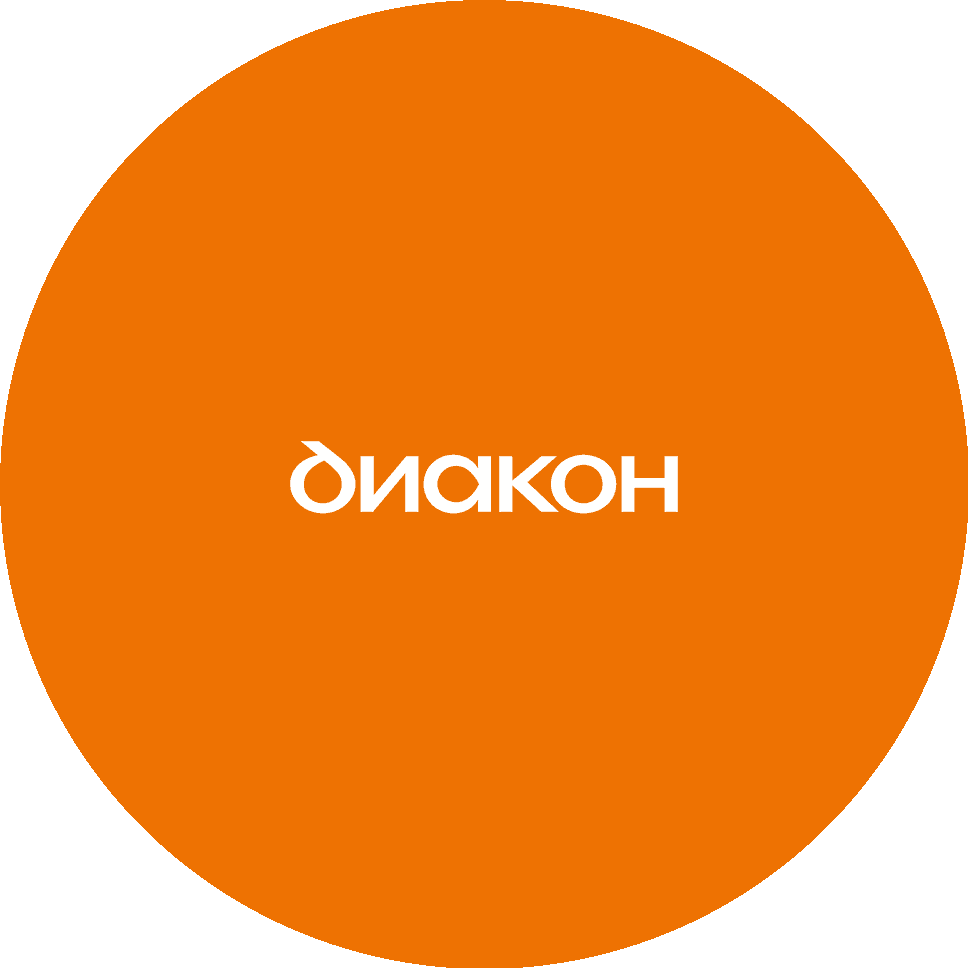 Диакон