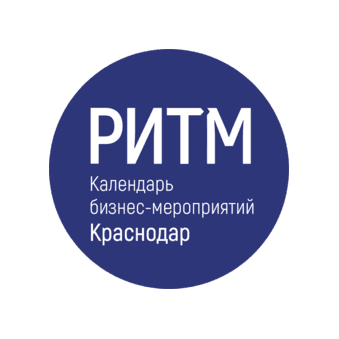 РИТМ