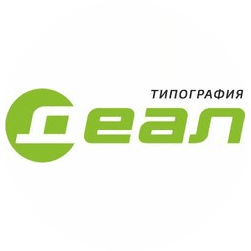 ДЕАЛ