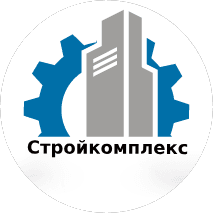 СтройКомплекс