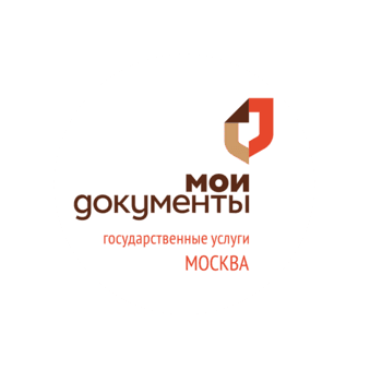 ГБУ МФЦ города Москвы Мои документы