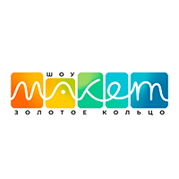 Шоу-макет Золотое кольцо