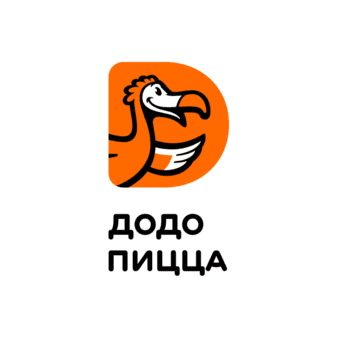 Додо Пицца Россия