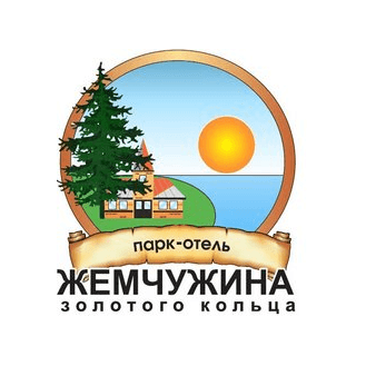 Парк-отель «Жемчужина Золотого кольца»