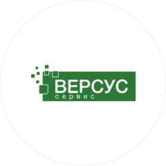 Версус Сервис