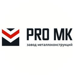 Про-МК