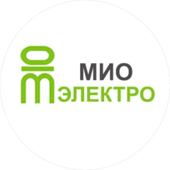 МИО Электро