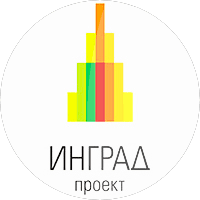 ИНГРАД Проект