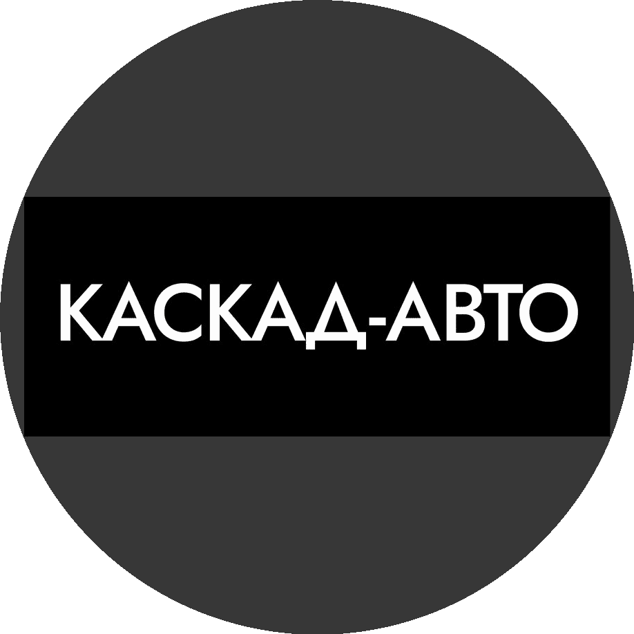 Каскад-Авто