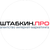 Штабкин ПРО