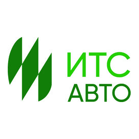 ИТС-Авто