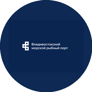 Владивостокский морской рыбный порт