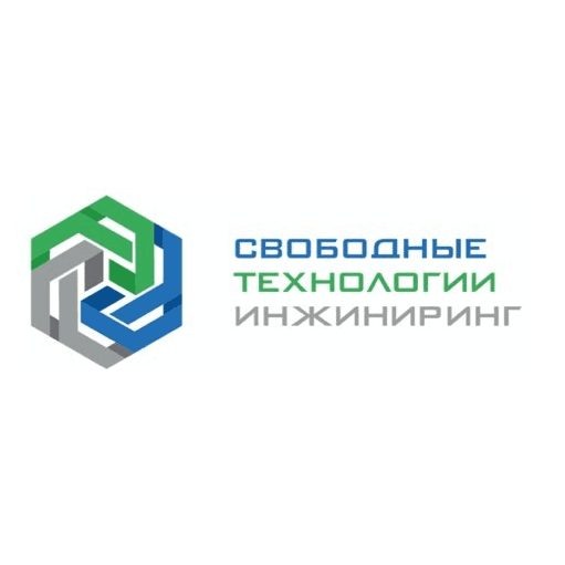 СТИ