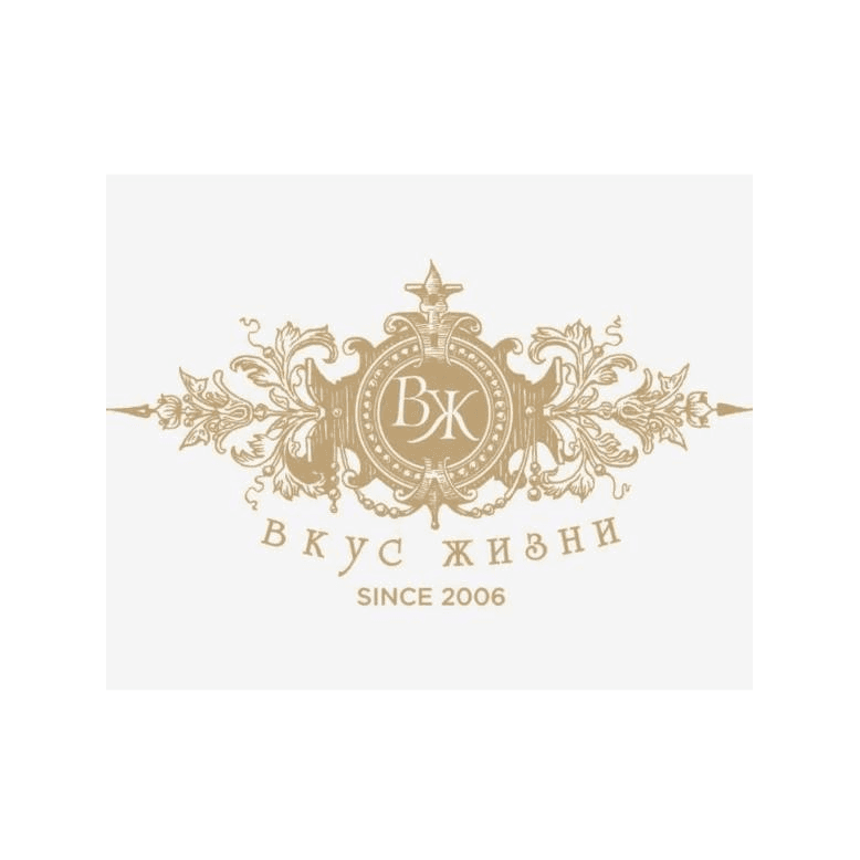 Вкус жизни