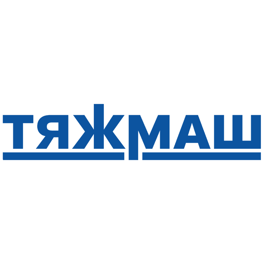 ТЯЖМАШ