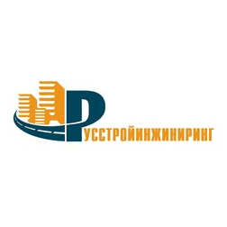 Русстройинжиниринг