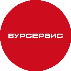 БурСервис