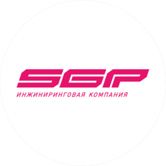 Инжиниринговая компания SGP