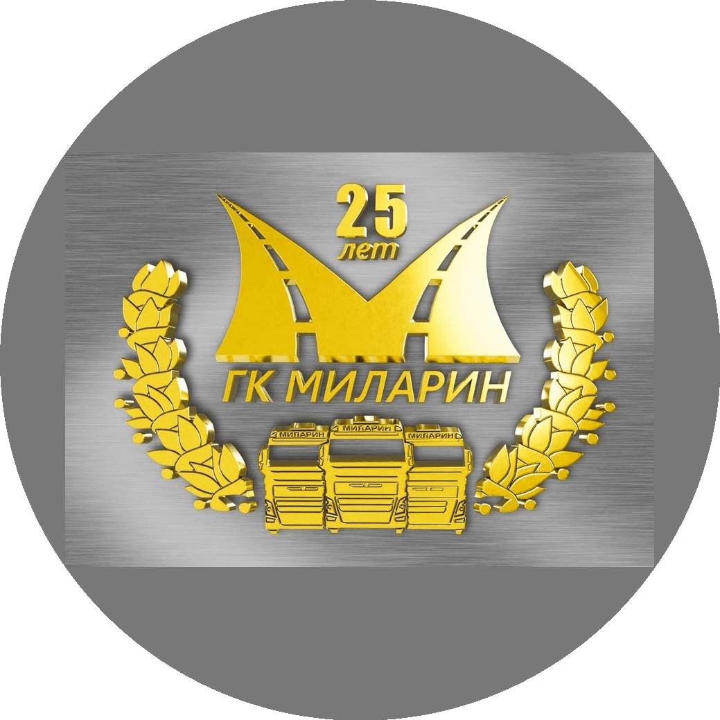 Миларин