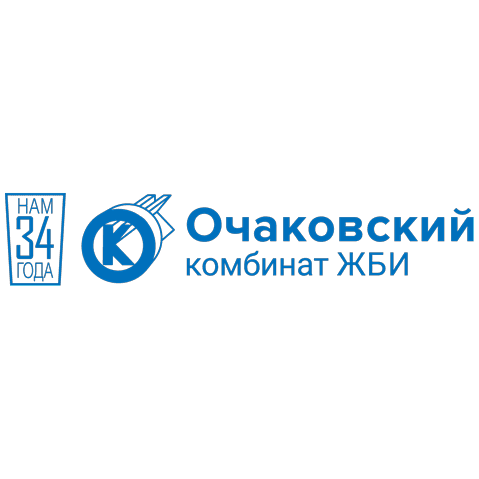 Очаковский комбинат ЖБИ