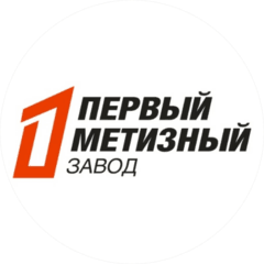 Первый Метизный Завод