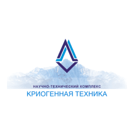 НТК Криогенная техника