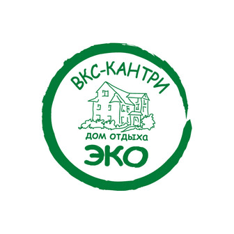 ВКС-Кантри, Дом отдыха