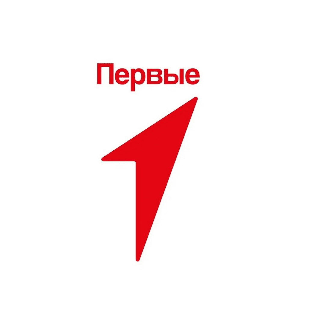 Движение Первых (Общероссийское общественно-государственное движение детей и молодежи)