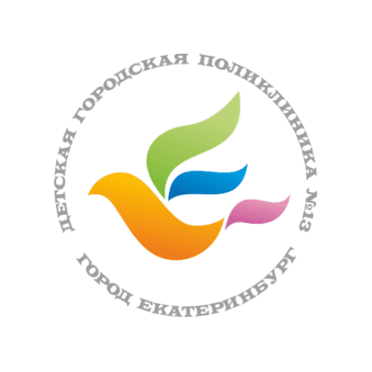 ГАУЗ СО Детская Городская Поликлиника № 13