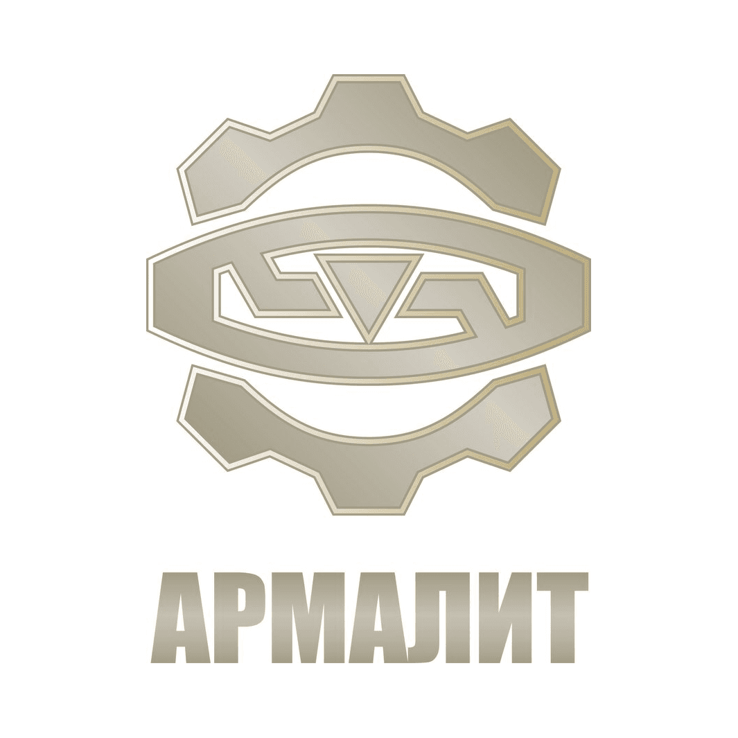 Армалит
