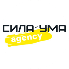 Сила Ума