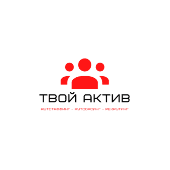БС Актив