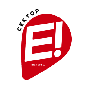Сектор Е