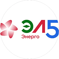 ЭЛ5-Энерго
