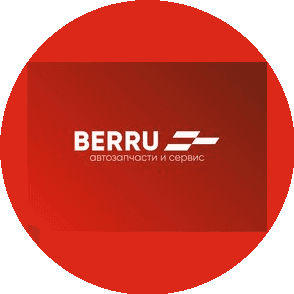 Автозапчасти и автосервис BERRU