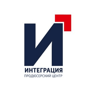 Продюсерский центр Интеграция