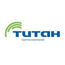 Титан, Группа компаний