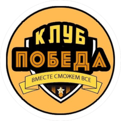 Попов Олег Владимирович