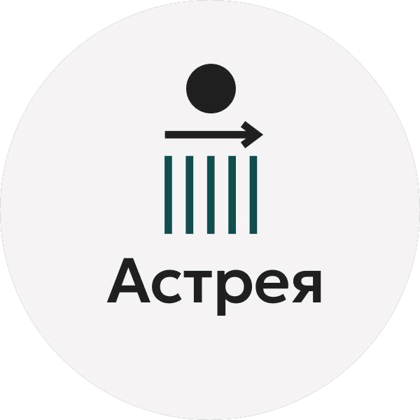 Астрея