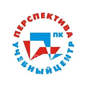 Перспектива ПК
