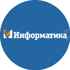 Информатика