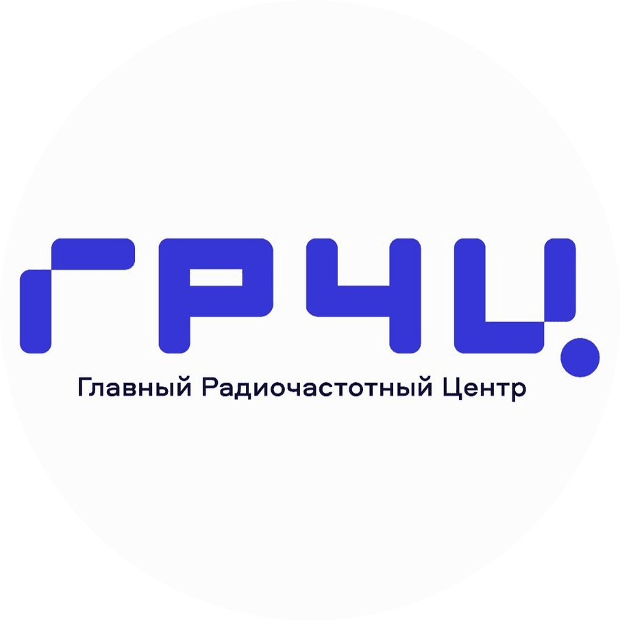 ГРЧЦ, ФГУП