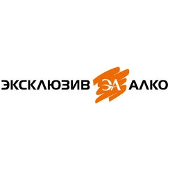 Эксклюзив Алко