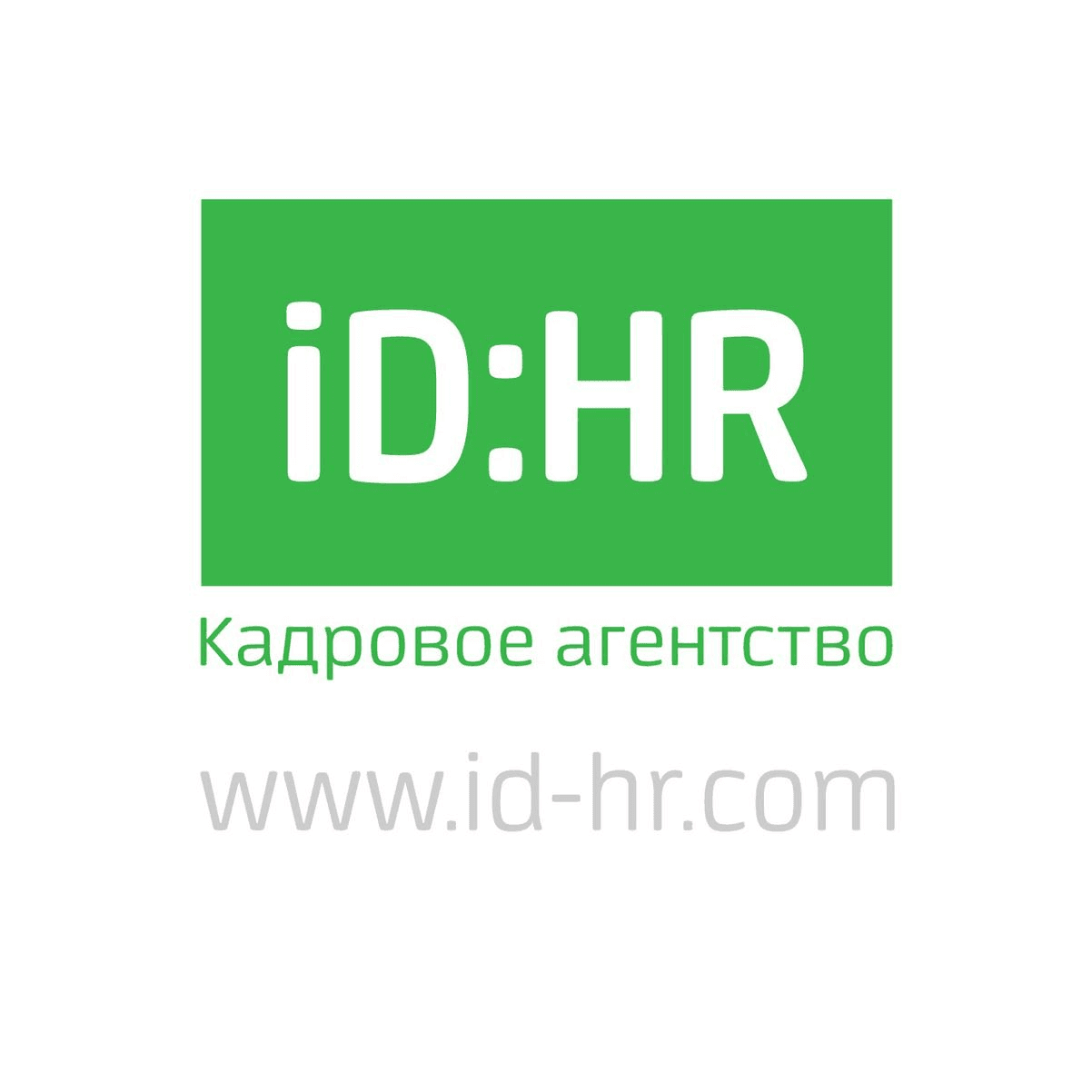 ID:HR