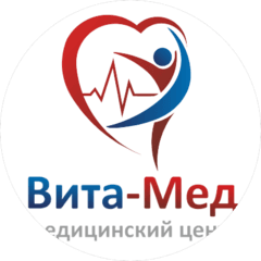 Медицинский центр Вита-Мед