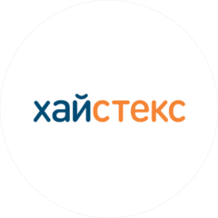 Хайстекс