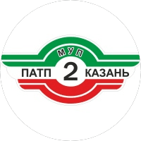 МУП ПАТП №2