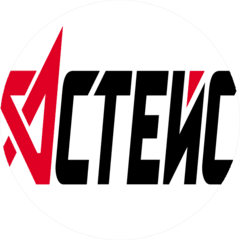 АСТЕЙС